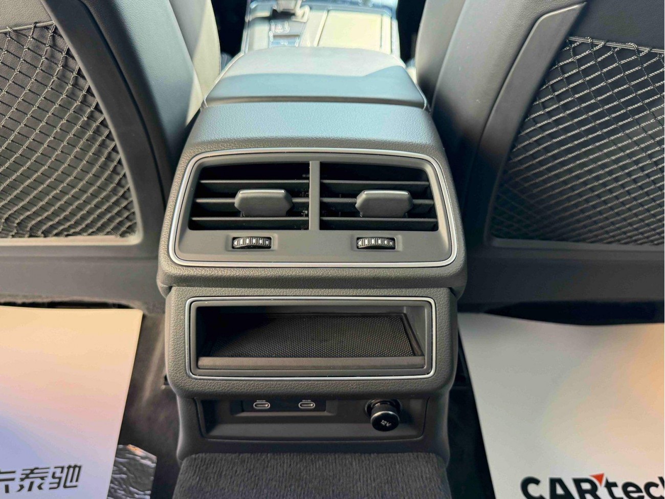 Audi A6L 40 TFSI 2024