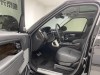 Land Rover Range Rover 2021