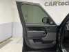 Land Rover Range Rover 2021