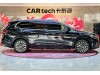 Volkswagen Viloran 2023