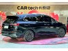 Volkswagen Viloran 2023