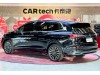 Volkswagen Viloran 2023