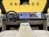 Li Auto L7 2025