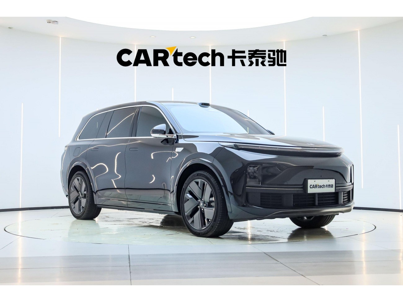 Li Auto L9 2025