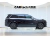Li Auto L9 2025