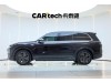Li Auto L9 2025