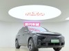 Li Auto L9 2023