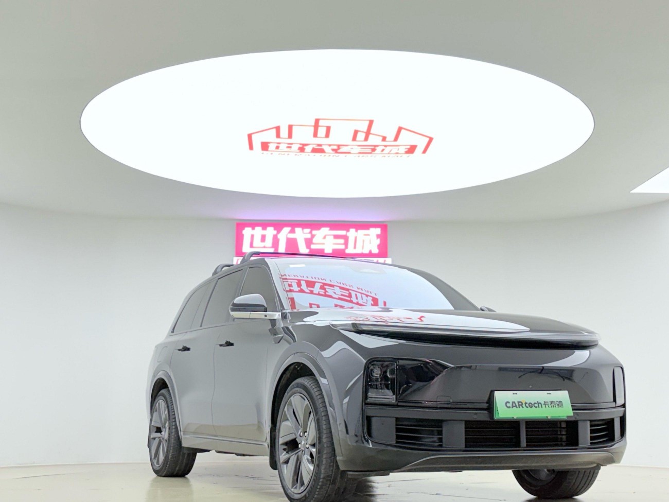 Li Auto L9 2023