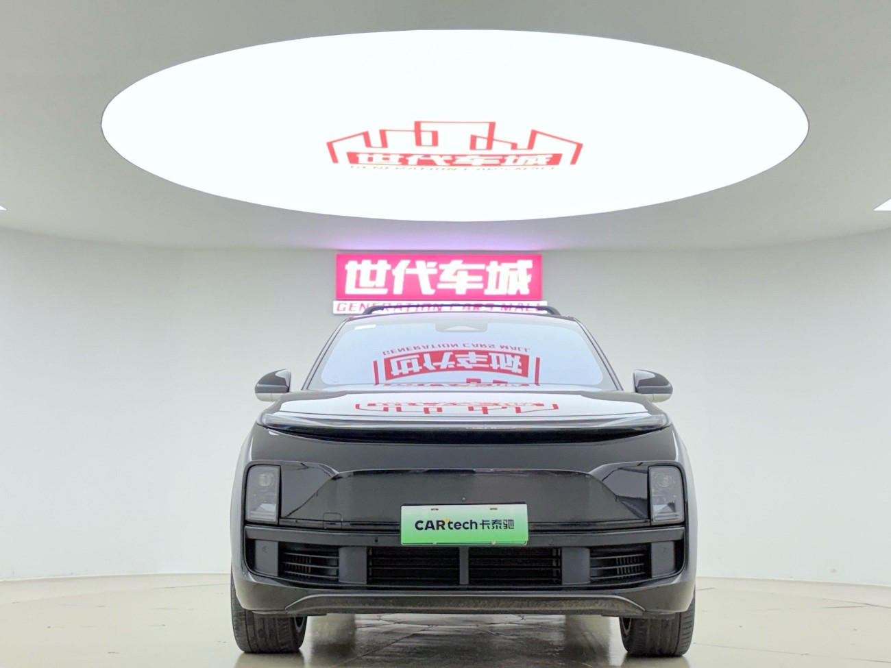 Li Auto L9 2023