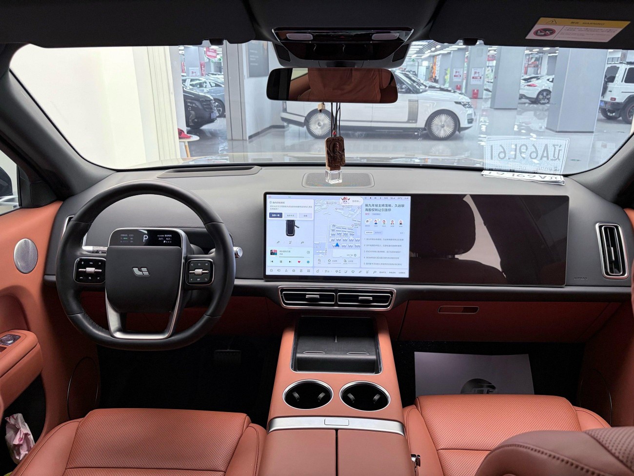 Li Auto L9 2023