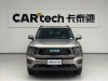 Haval Big Dog 2023