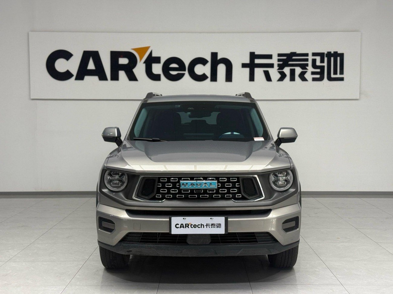 Haval Big Dog 2023