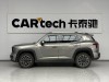 Haval Big Dog 2023