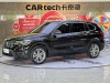 BMW X1 2018