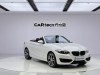 BMW 225i 2019