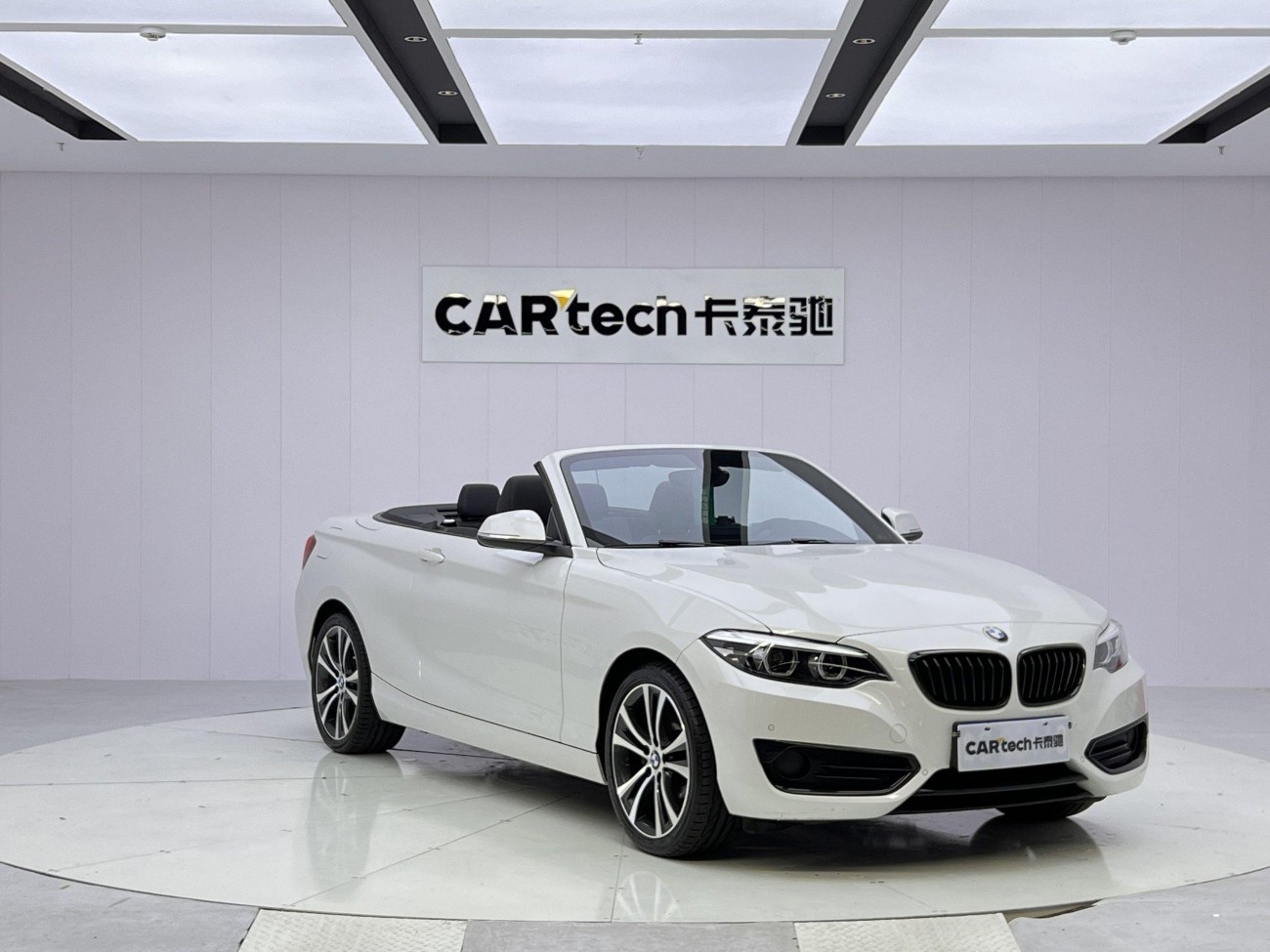 BMW 225i 2019