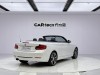 BMW 225i 2019