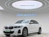 BMW i3 2024
