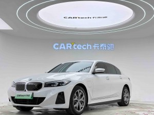 BMW i3 2024