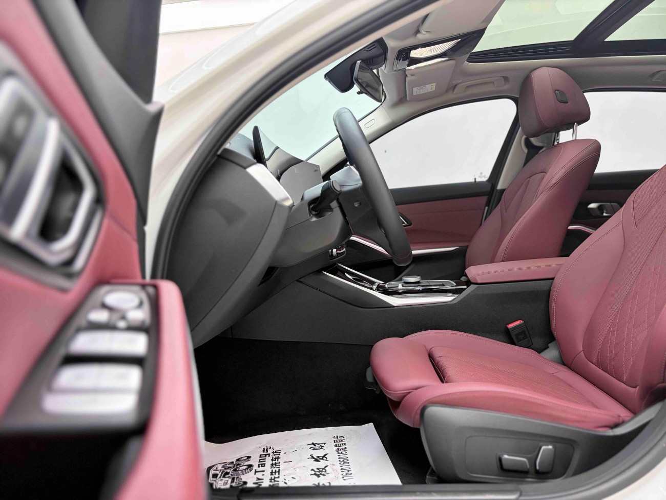 BMW i3 2024