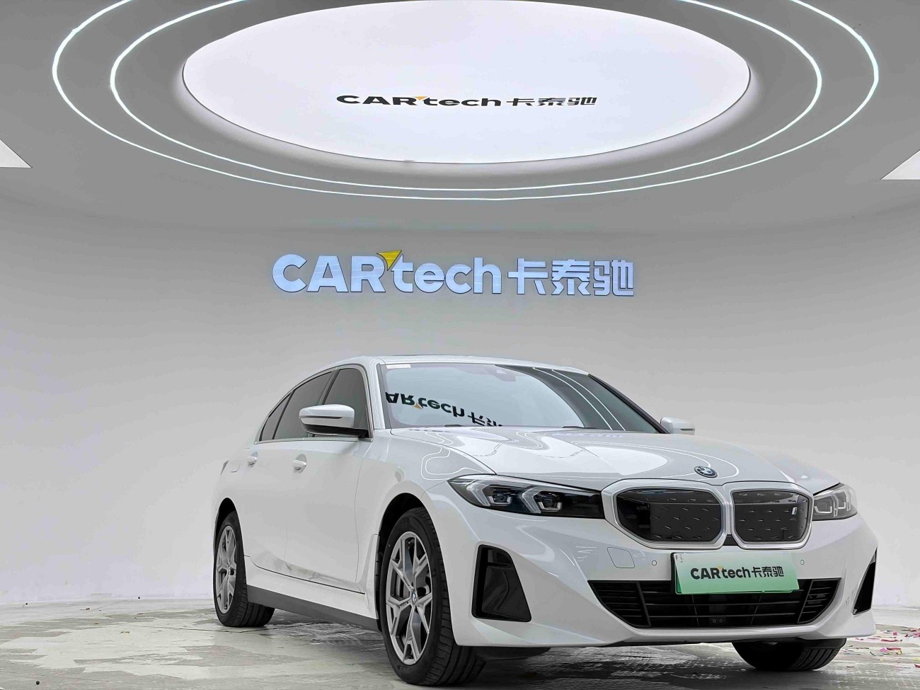 BMW i3 2024