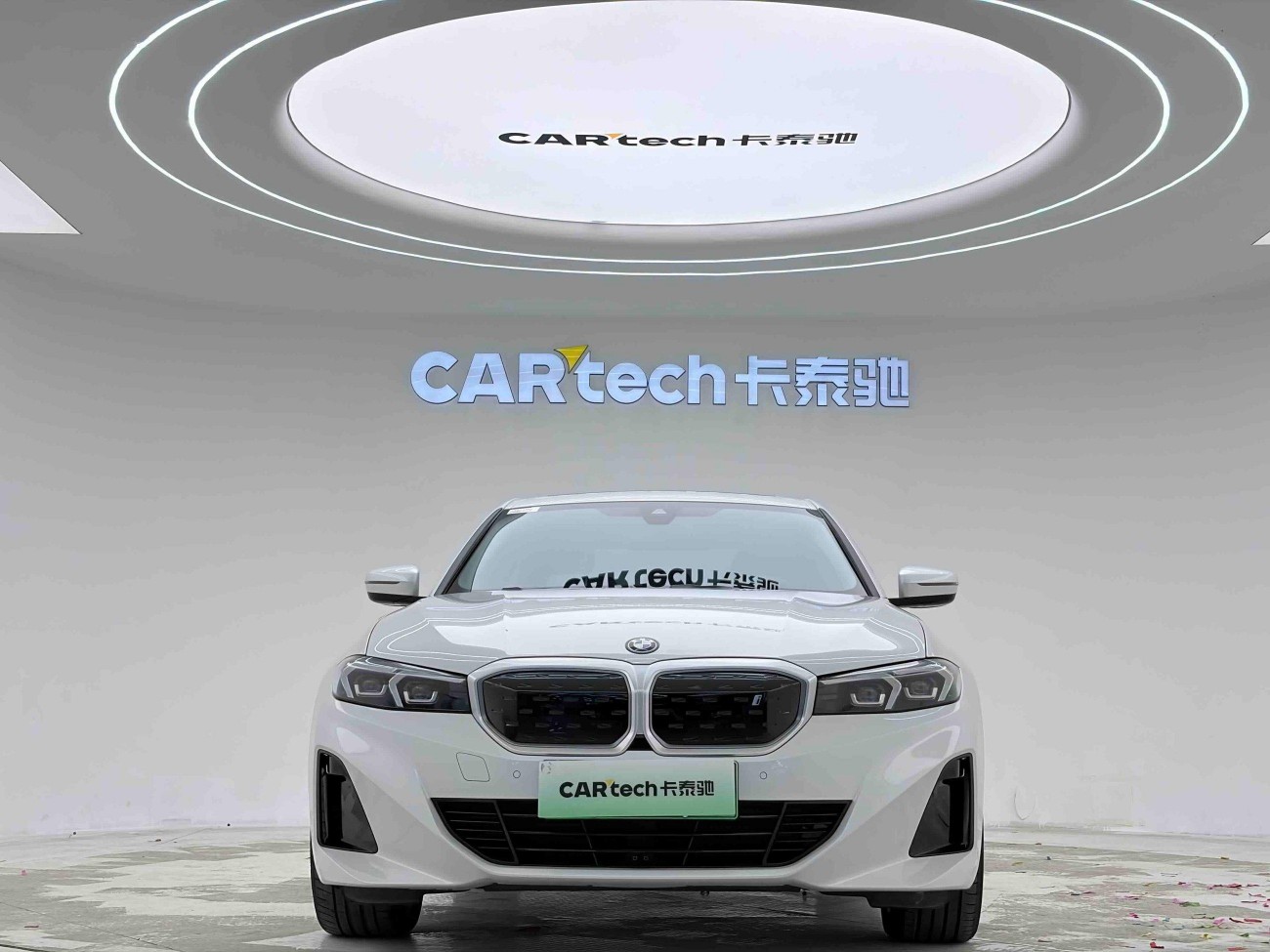 BMW i3 2024