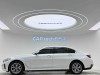 BMW i3 2024