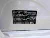 BMW i3 2024