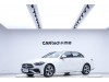 Mercedes-Benz C 200 L 2022