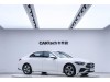 Mercedes-Benz C 200 L 2022
