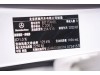 Mercedes-Benz C 200 L 2022