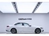 Mercedes-Benz C 200 L 2022