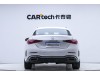 Mercedes-Benz C 200 L 2022