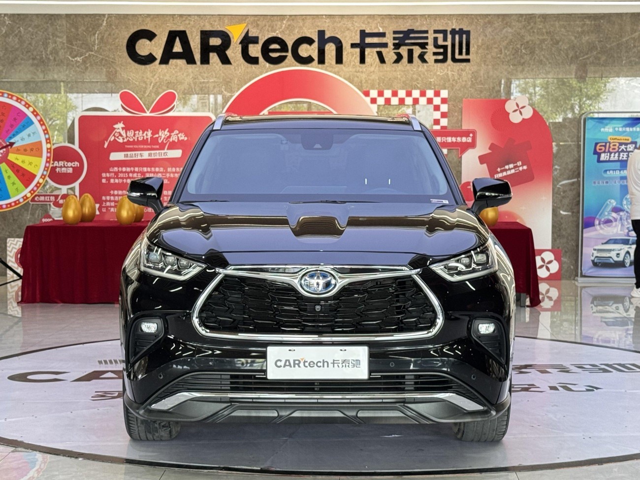 Toyota Highlander 2021