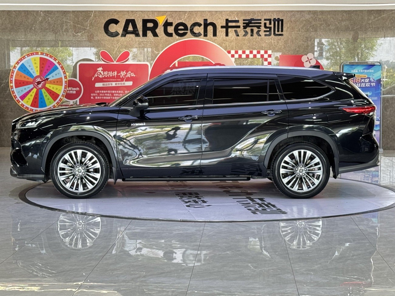 Toyota Highlander 2021