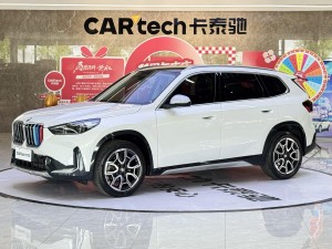 BMW X1 2023