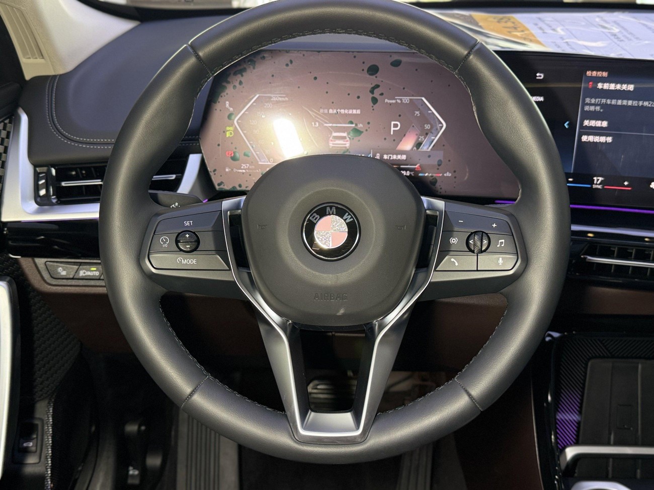 BMW X1 2023