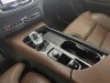 Volvo XC90 2024