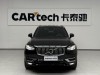 Volvo XC90 2024