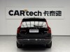 Volvo XC90 2024