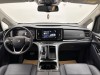 Trumpchi M8 2021
