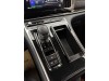 Trumpchi M8 2021