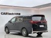 Trumpchi M8 2021