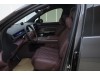 NIO ES8 2026