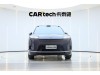 NIO ES8 2026