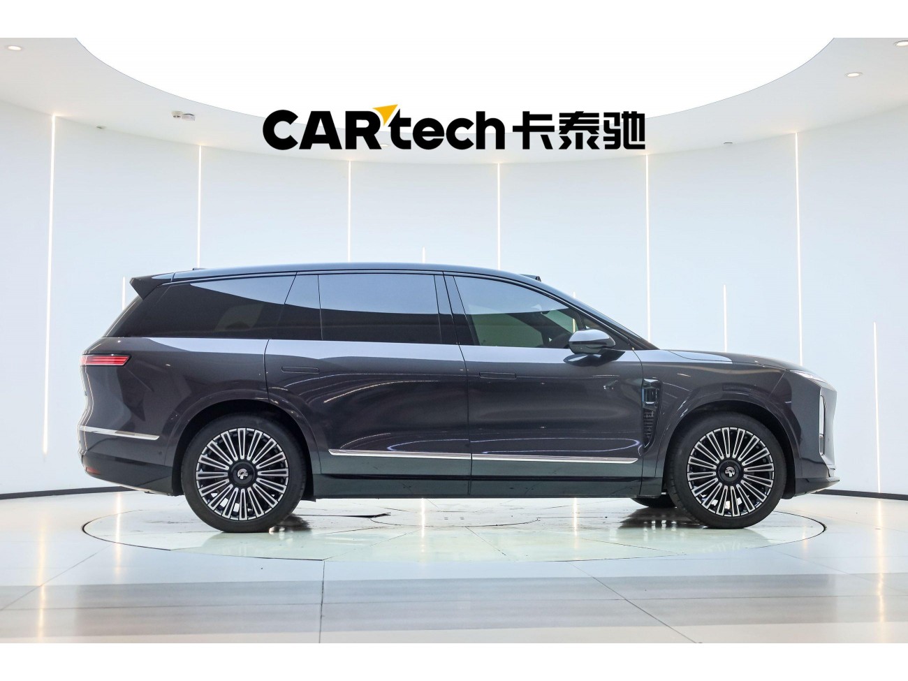 NIO ES8 2026