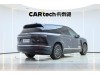 NIO ES8 2026