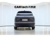 NIO ES8 2026
