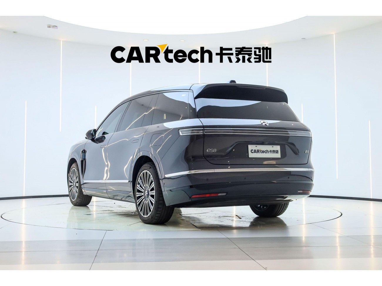NIO ES8 2026