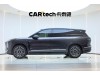 NIO ES8 2026